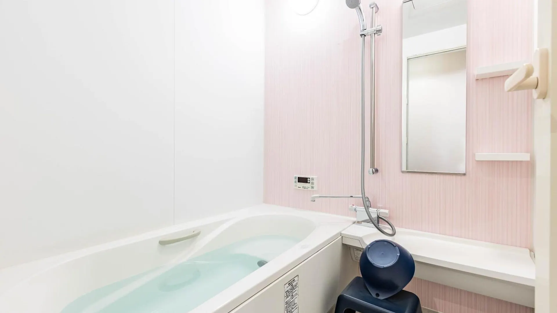 Apartament Once Shinimamiya Osaka