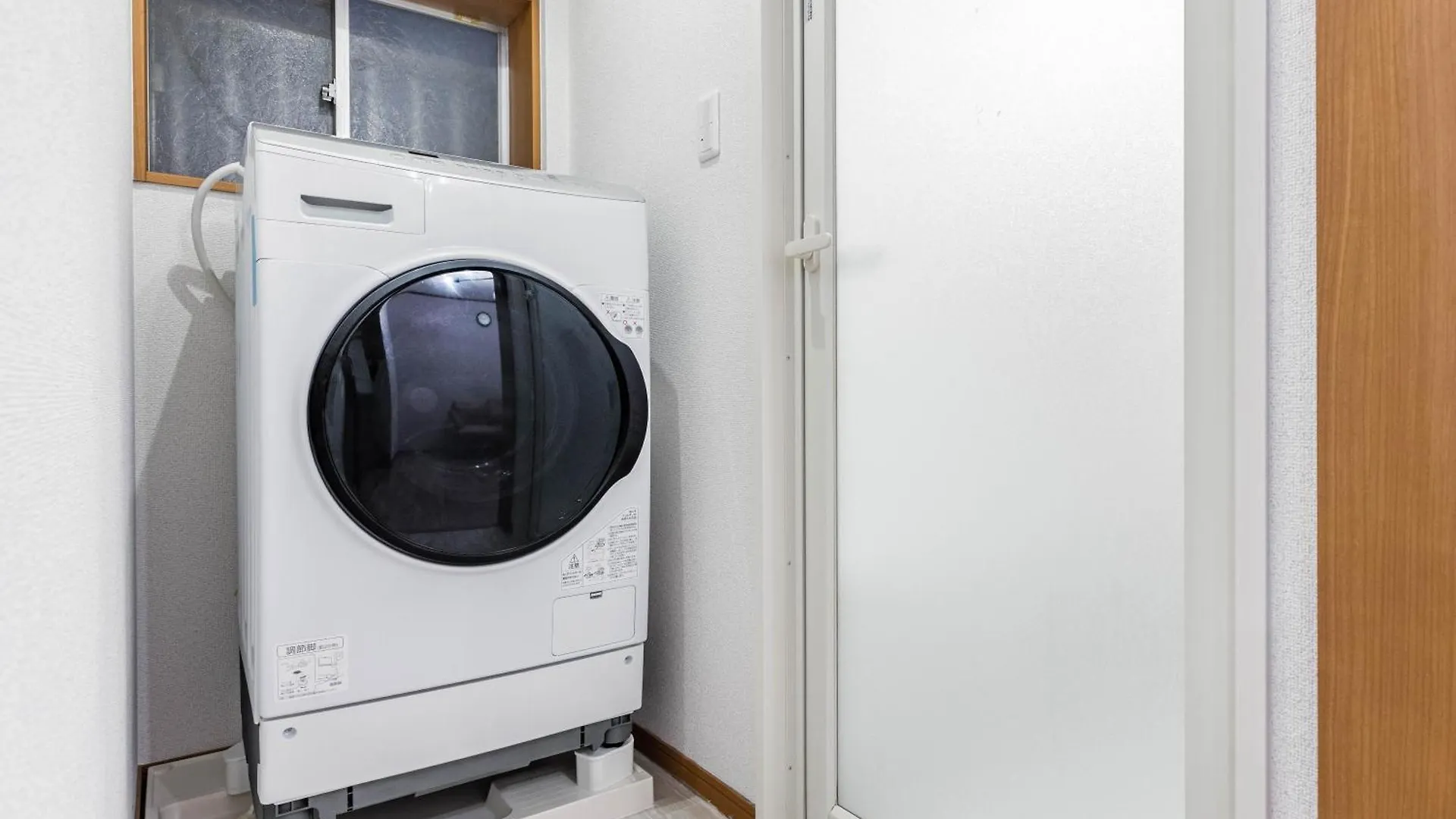 Apartament Once Shinimamiya Osaka